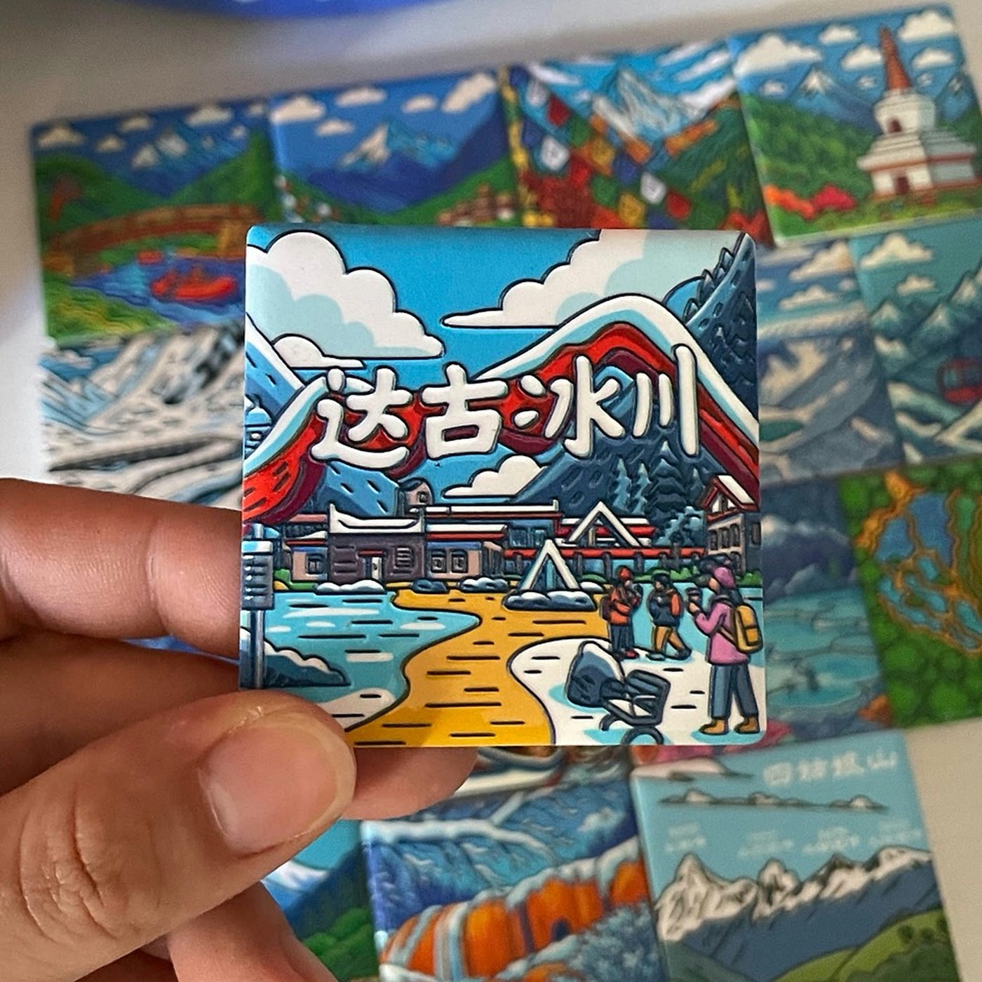 川西雪山风景陶瓷冰箱贴十五款可