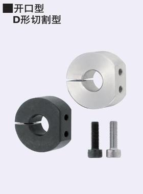 固定环螺纹孔连接光轴固定SDS PSDS SSCDS8 10 12 15 16 20 25 30