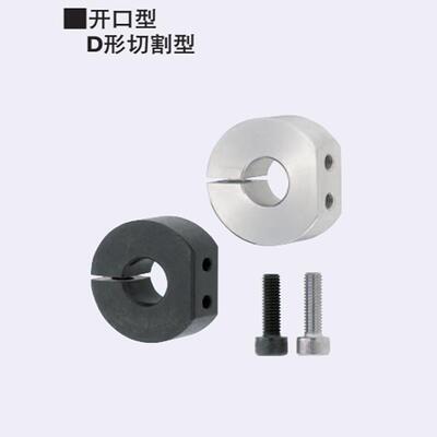 固定环螺纹孔连接光轴固定SDS PSDS SSCDS8 10 12 15 16 20 25 30