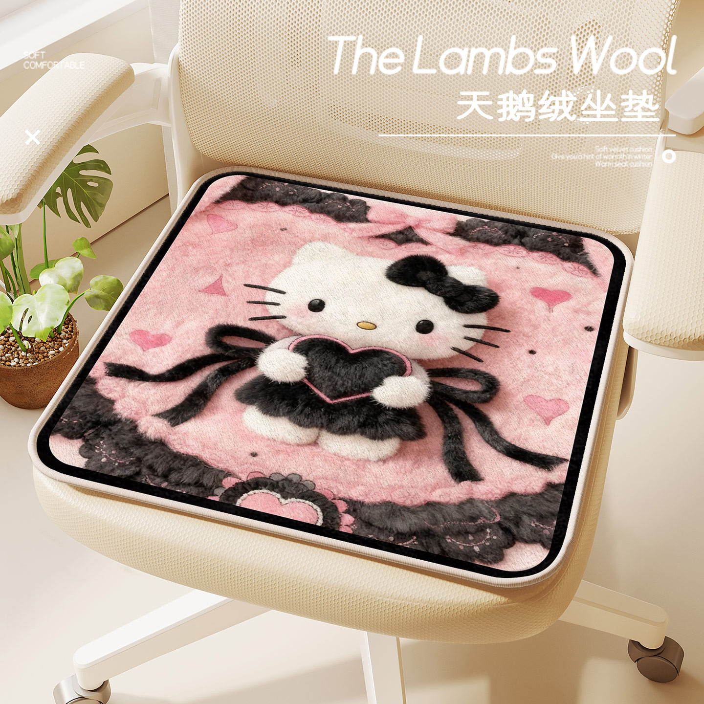 新款秋冬季天鹅绒坐垫加厚毛绒保暖办公椅屁垫儿童餐椅防摔坐垫子