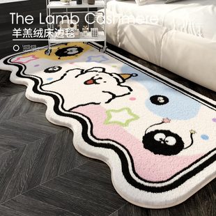 通用床边毯卧室儿童房床边防摔地垫防晒飘窗垫客厅加厚保暖羊绒垫