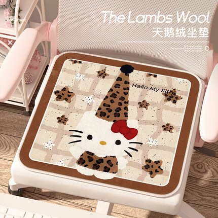 新款美拉德HelloKitty法兰绒坐垫毛绒办公室椅子坐垫正方形椅垫