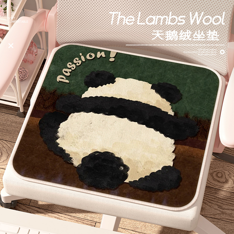 大学生宿舍椅子坐垫秋冬坐垫办公室可爱毛绒防滑保暖羊绒屁垫椅垫