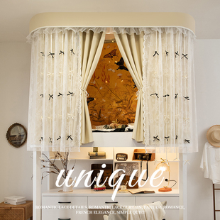 纺佩女生床帘上铺到顶双滑轨全遮光公主风学生寝室U型轨道隐私帘