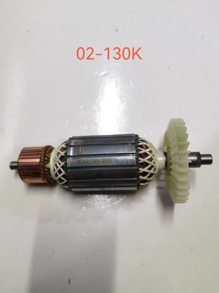 佳捷仕J01/J02/J03-130K开槽机转子定子外壳开槽切割机原厂配件