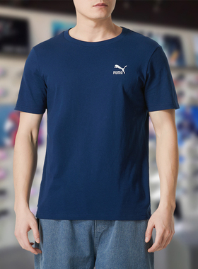 PUMA/彪马男短袖2024夏季新款舒适宽松透气运动纯棉T恤630353-15