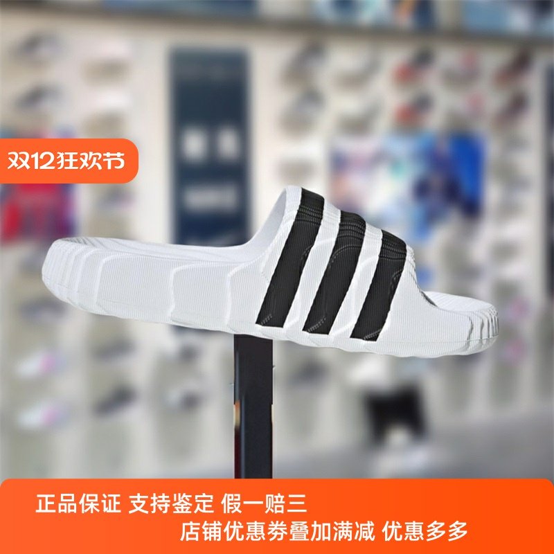 男女拖鞋舒适透气耐磨防滑凉鞋