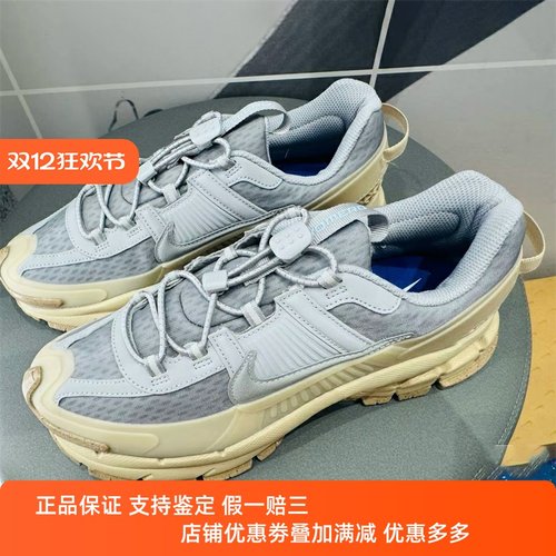 Nike耐克男鞋子2025夏季新款Zoom Vomero 5 Roam老爹鞋HJ4646-001