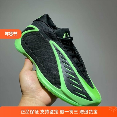 Adidas阿迪达斯男鞋子2025冬季新款华子系列透气实战篮球鞋JR1572