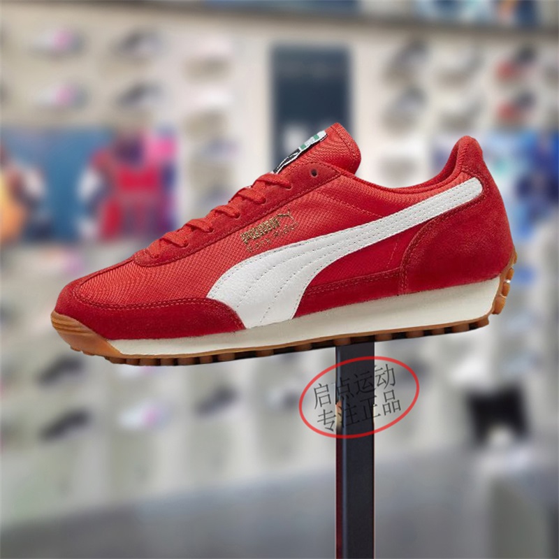 新款运动休闲舒适百搭跑步鞋