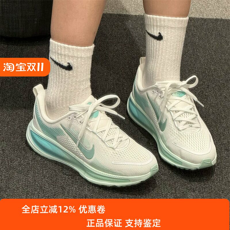 Nike耐克大童男女鞋子2025秋季新款舒适运动软弹跑步鞋HQ2157-106