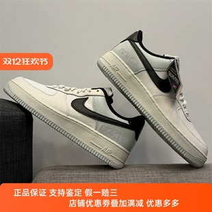 CK2630 Nike耐克男鞋 空军低帮潮流舒适防滑板鞋 新款 004 子2025冬季