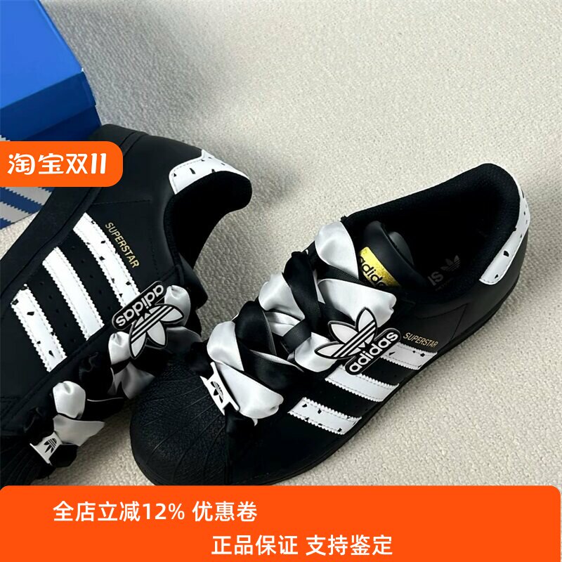 【球鞋定制】阿迪达斯三叶草男女鞋子经典贝壳头黑白熊猫低帮板鞋