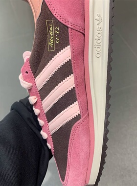 阿迪达斯三叶草男女鞋子2025春季新款舒适百搭运动低帮跑鞋JP5200