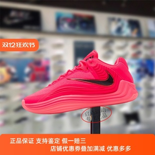 HF3451 Nike耐克男鞋 字母哥缓震实战运动篮球鞋 新款 600 子2025冬季