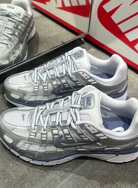 Nike耐克女款鞋子2025冬季新款运动休闲低帮潮流老爹鞋BV1021-014