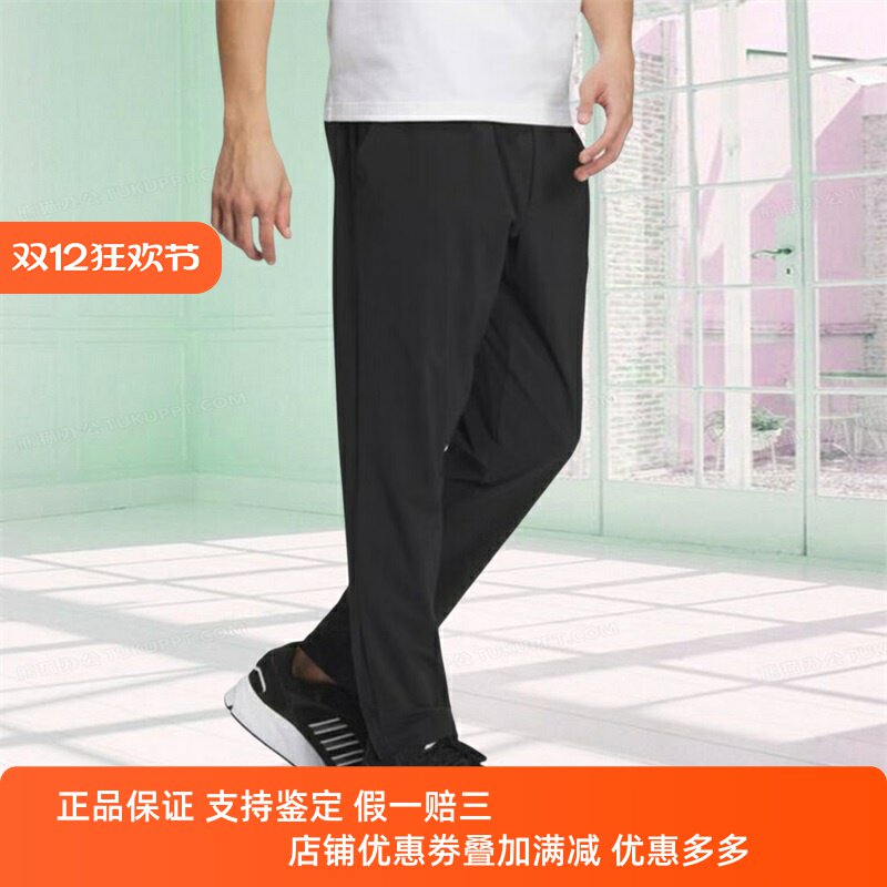 新款舒适百搭运动休闲长裤