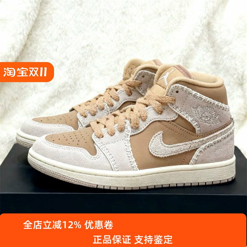 Nike耐克女鞋子2025冬季新款AJ JORDAN 1潮流休闲板鞋HV4269-200