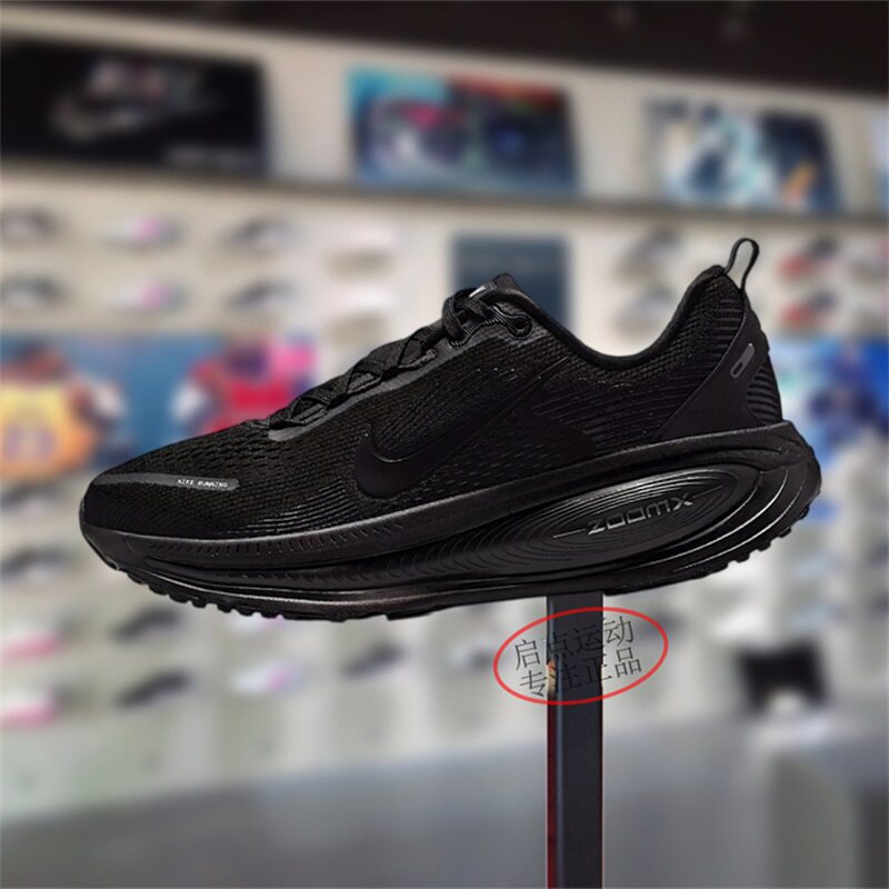 Nike耐克女鞋子2025冬季新款舒适运动软弹运动跑步鞋HM6804-004