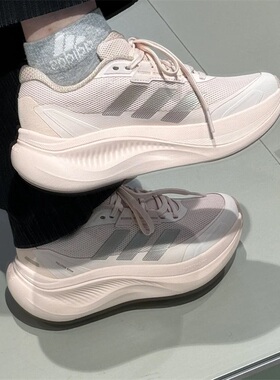 Adidas阿迪达斯男女款鞋子2026春季新款舒适透气耐磨跑步鞋KJ8099