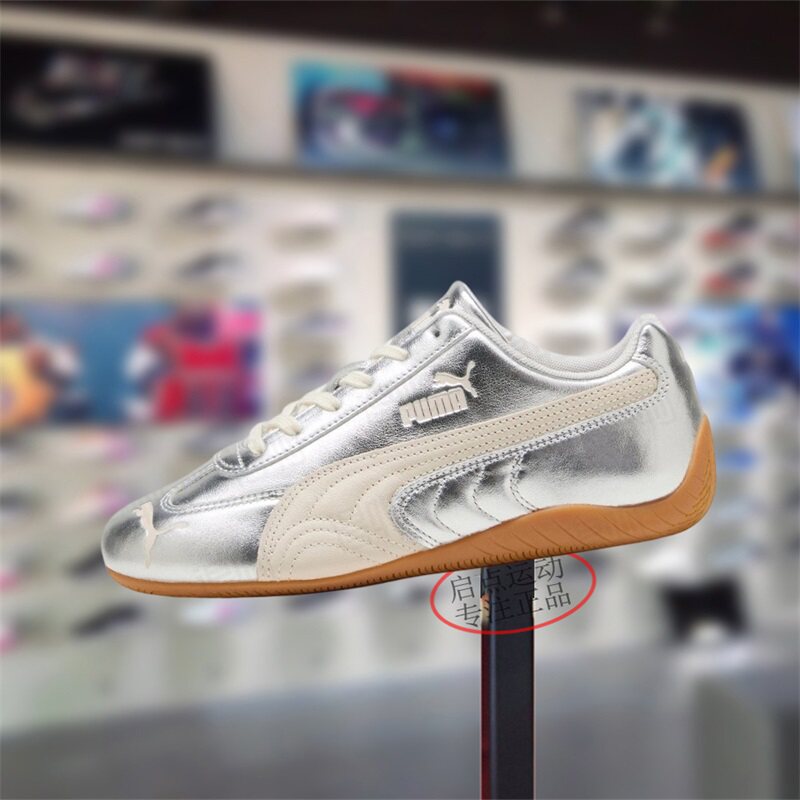 PUMA/彪马男女鞋子2026春季新款舒适百搭潮流运动休闲鞋406881-02