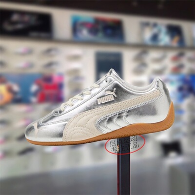 PUMA/彪马男女鞋子2026春季新款舒适百搭潮流运动休闲鞋406881-02