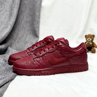 Nike耐克女鞋子2025冬季新款DUNK舒适百搭低帮休闲板鞋HV4388-600