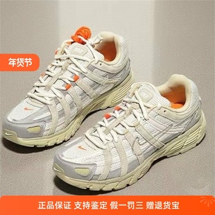 Nike耐克男鞋子2025冬季新款P-6000运动休闲低帮老爹鞋IM6648-009