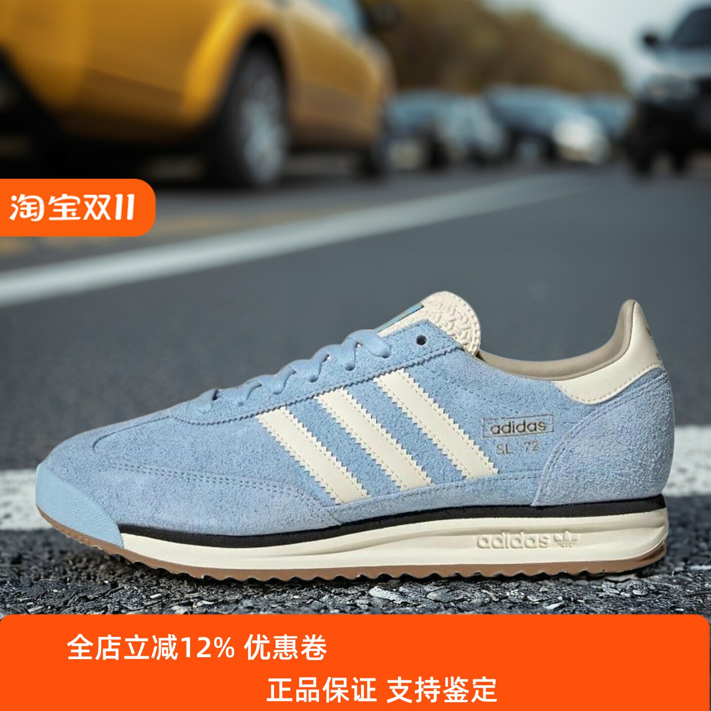 阿迪达斯三叶草男女鞋子2026冬季新款舒适百搭低帮耐磨跑鞋KH9671