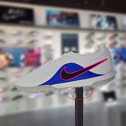 Nike耐克男鞋子2026春季新款防滑实战训练运动TF足球鞋IB4484-146