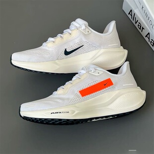Nike耐克女款鞋子2024冬季新款飞马透气百搭运动跑步鞋HF4301-100