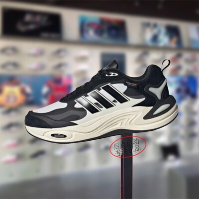 Adidas阿迪达斯男女款鞋子2024冬季新款舒适透气跑步老爹鞋IH0475