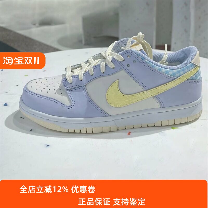 Nike耐克大童款鞋子2025冬季新款DUNK舒适拼接休闲板鞋FJ4641-536