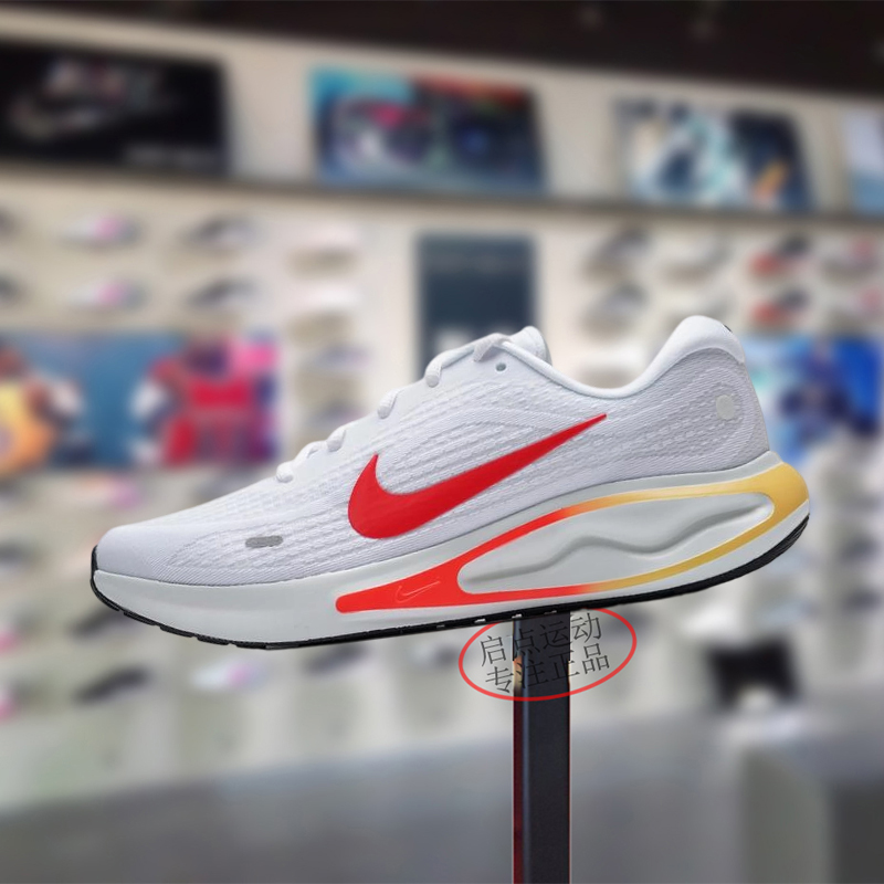 Nike耐克男款鞋子2026春季新款Journey Run透气跑步鞋FN0228-110