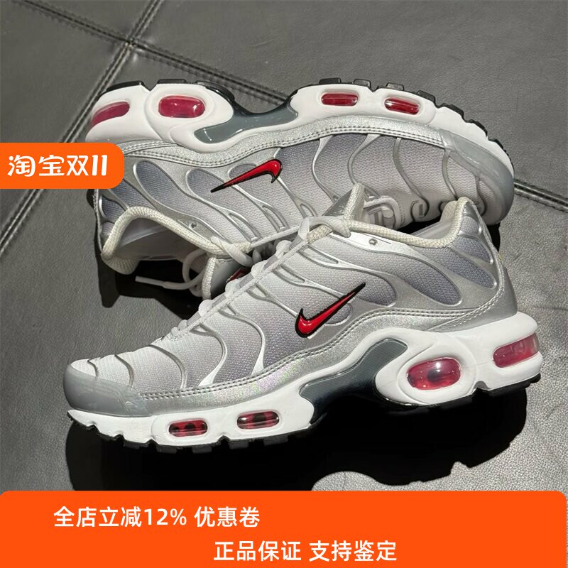Nike耐克女鞋子2024冬季新款舒适百搭气垫运动休闲跑鞋HM9654-001