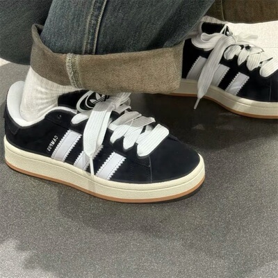 阿迪达斯三叶草男女鞋2025春季新款舒适百搭低帮面包鞋板鞋JQ4111