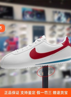 Nike耐克大童男女鞋子2025秋季新款舒适百搭运动阿甘鞋IH7653-101