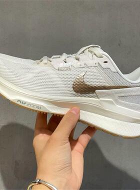 Nike耐克女款鞋子2024秋季新款舒适百搭网面透气跑步鞋DJ7884-007