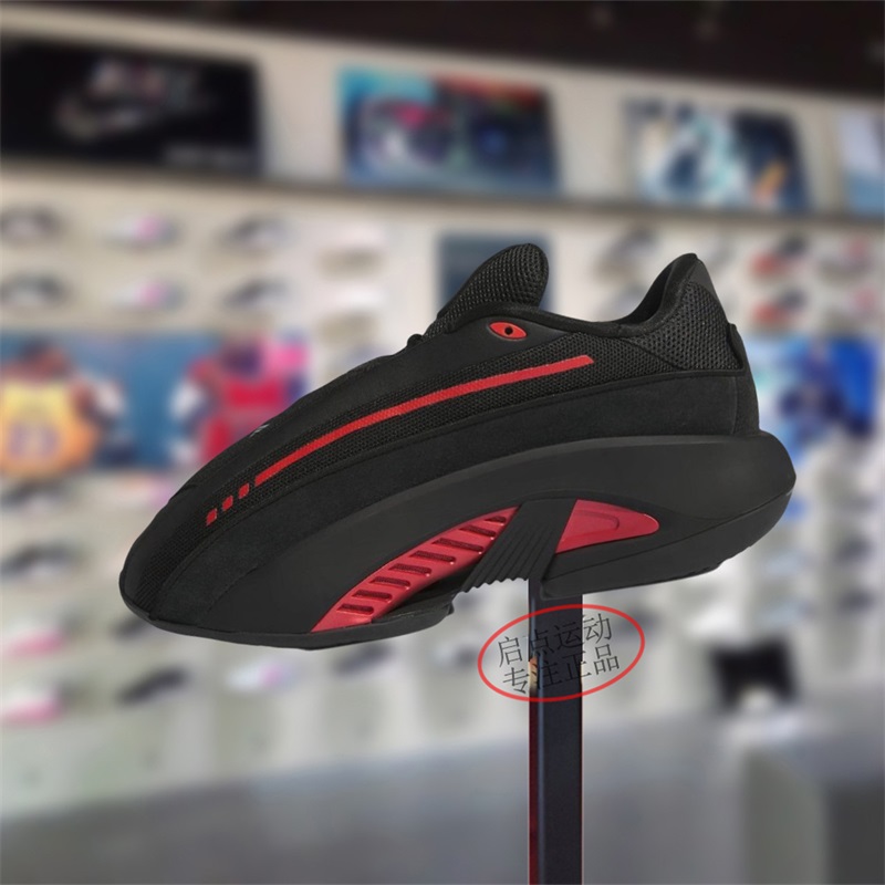 Adidas阿迪达斯男鞋子2024冬季新款防滑耐磨实战训练篮球鞋IF7125