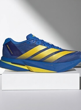 Adidas阿迪达斯男女款鞋子2026春季新款运动休闲透气跑步鞋KK4238