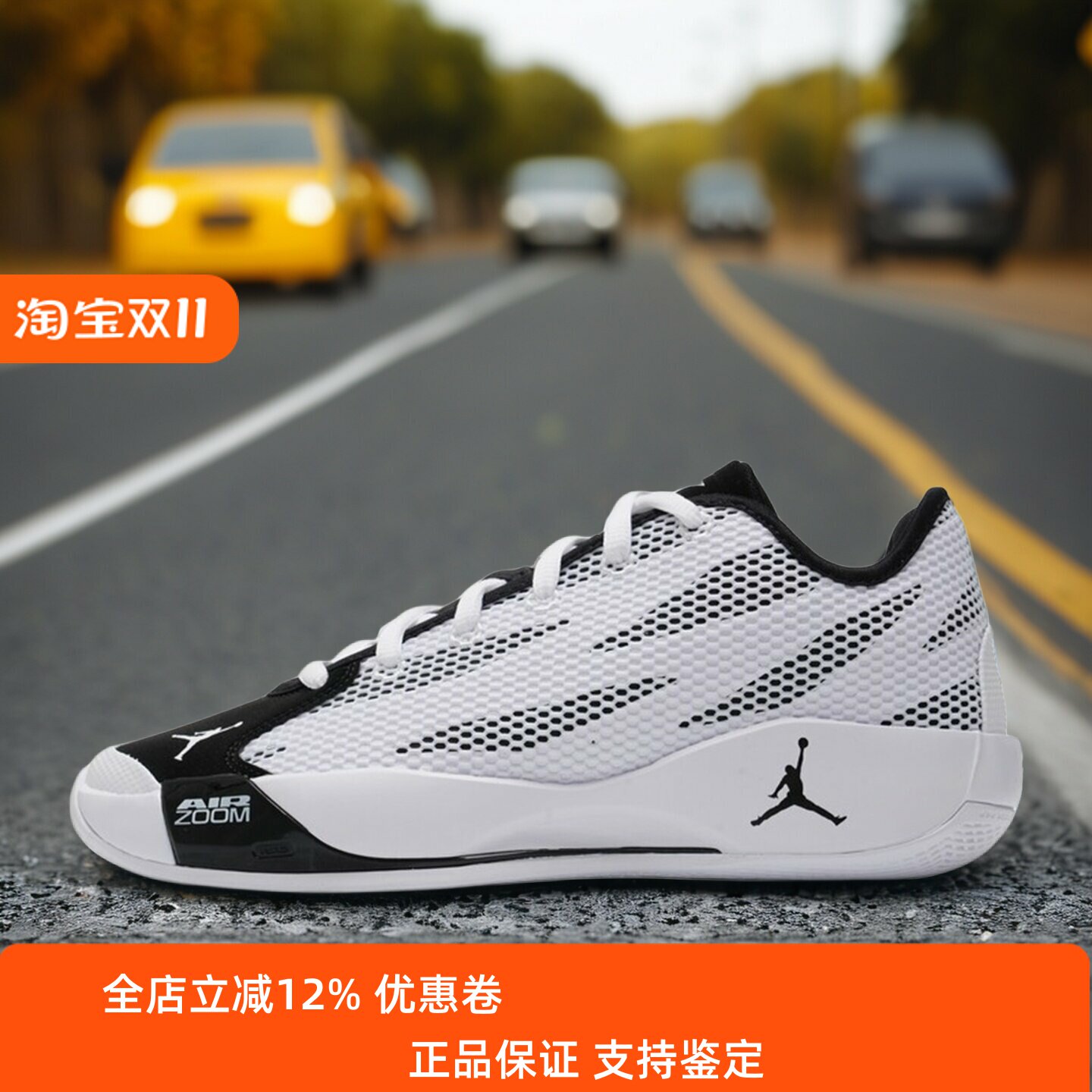 Nike耐克男鞋子2026冬季新款东契奇缓震透气实战篮球鞋IF1611-104