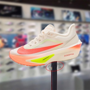 Nike耐克女款鞋子2025夏季新款软弹百搭运动低帮跑步鞋FN8455-105