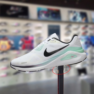 Nike耐克男鞋2025冬季新款舒适百搭运动透气休闲跑步鞋IM6675-101