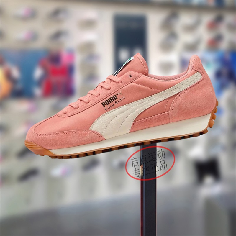 新款运动休闲舒适百搭跑步鞋