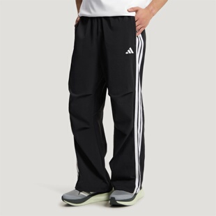 Adidas阿迪达斯男款裤子2026夏季新款舒适宽松束脚运动长裤KX0908