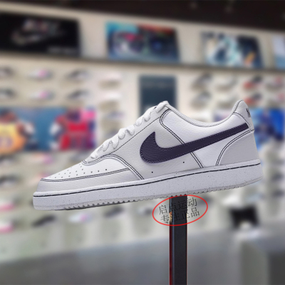 Nike耐克女鞋子2026春季新款经典百搭低帮运动休闲板鞋IO9552-001