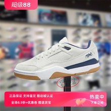 Nike耐克男款鞋子2025夏季新款JORDAN舒适百搭休闲板鞋HF3255-004