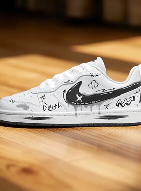 【球鞋定制】Nike耐克女款鞋子 灰色水滴 COURT 低帮休闲潮流板鞋