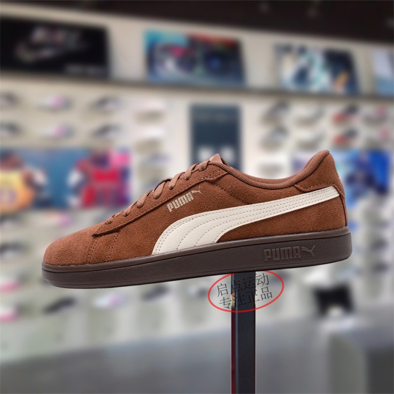 PUMA/彪马男女款鞋子2025冬季新款舒适百搭潮流低帮板鞋390984-35