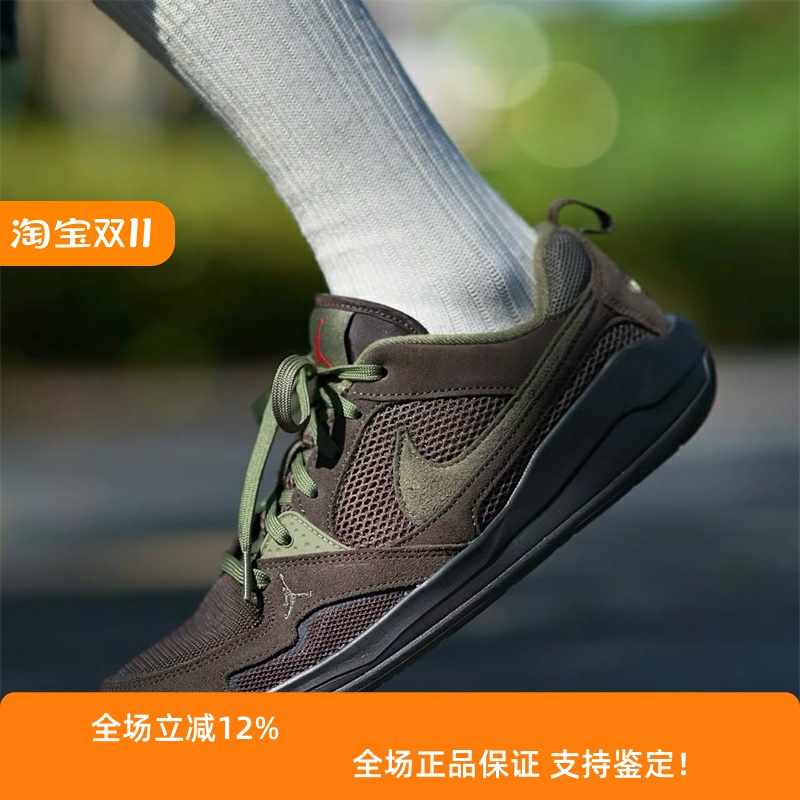 Nike耐克男款鞋子2025冬季新款JORDAN舒适百搭休闲板HJ6777-200